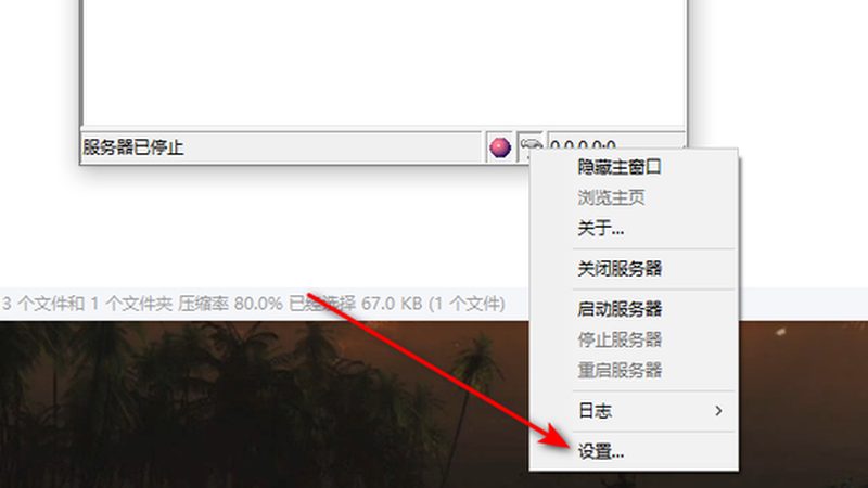 搬家公司加盟，你需要了解的五大关键因素