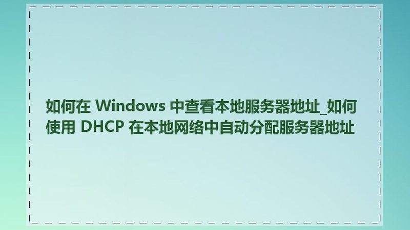 厨房清洁，钟点工收费几何？揭秘厨房清洁服务收费标准**