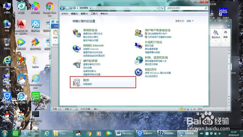 成都搬家公司口碑哪家好？揭秘工人口碑背后的真相