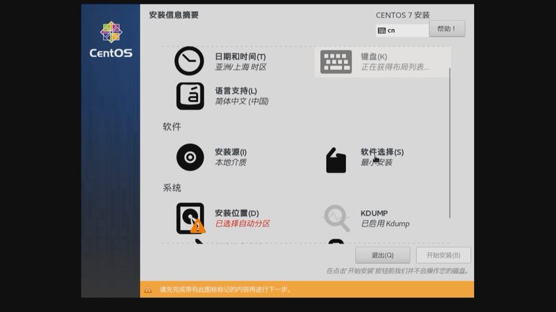 新房开荒保洁，这些步骤不能少