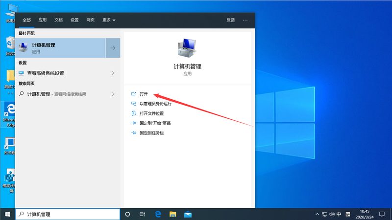 管道疏通机如何挑选？揭秘选购要点与误区