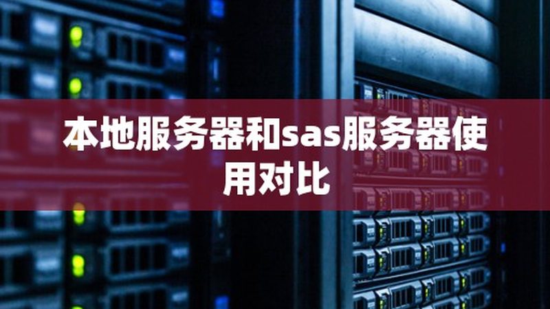 马桶疏通器材质揭秘：分类与优劣全解析**