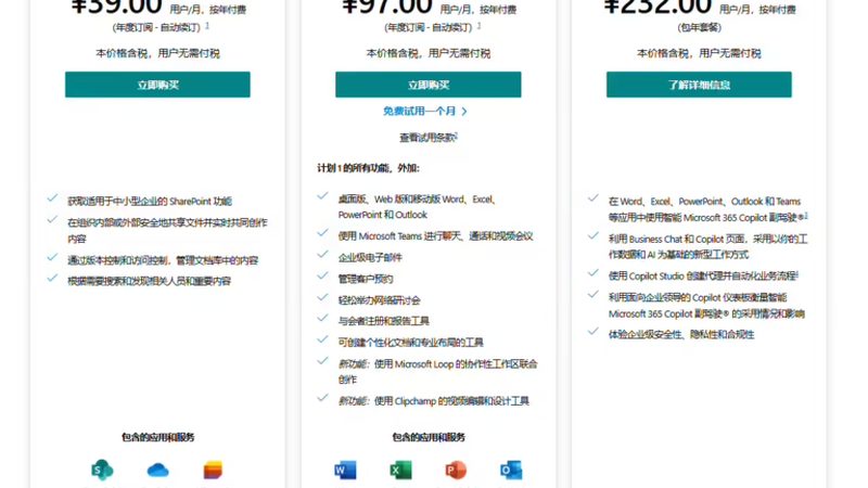弹簧疏通器尺寸如何选择？尺寸对照表解析**