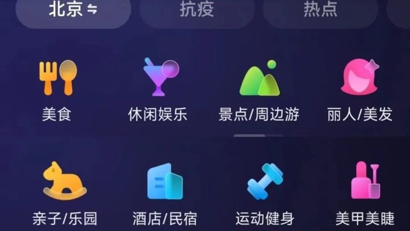 钟点工打扫，工具准备全攻略