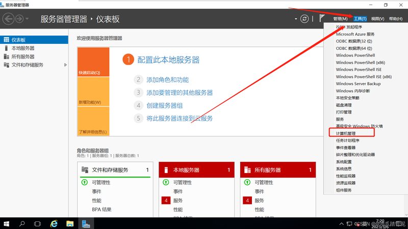 如何选择月嫂？揭秘家政公司排名背后的真相