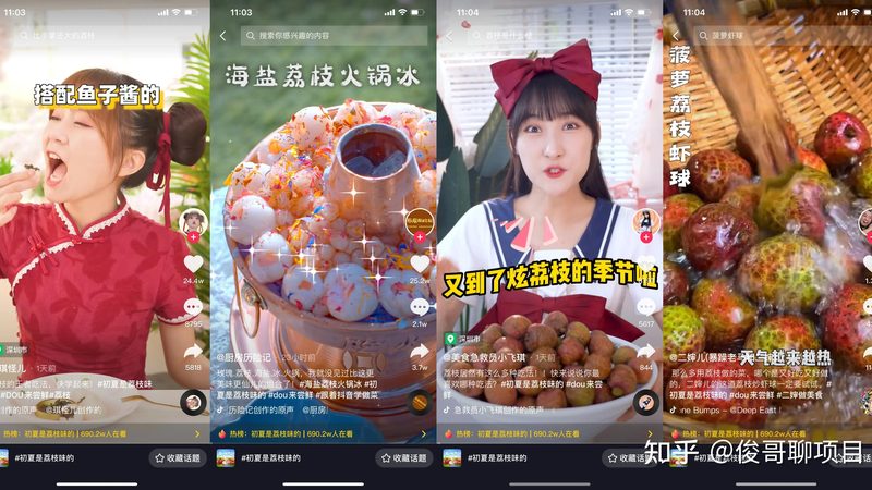 疏通马桶管道的方法：常见问题与解决方案
