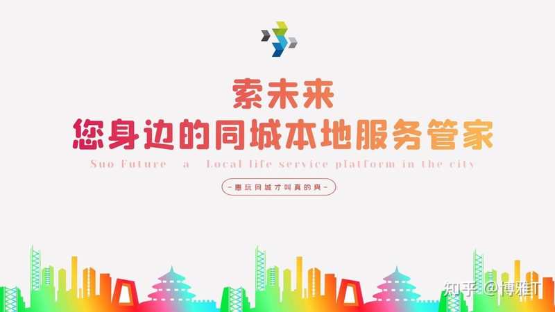 搬家合同十大注意事项