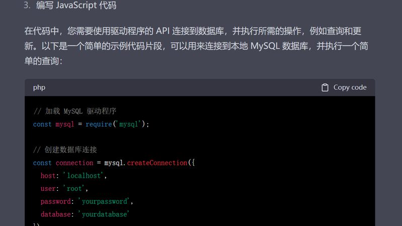 育儿嫂评价真假难辨？教你如何慧眼识珠