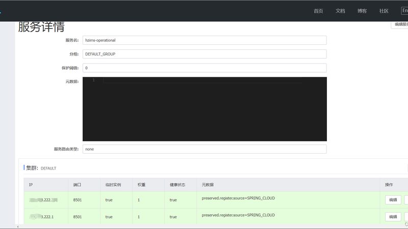 换锁芯，报价背后的考量因素