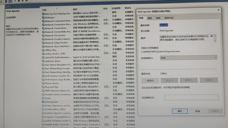 小标题：售后保障的重要性