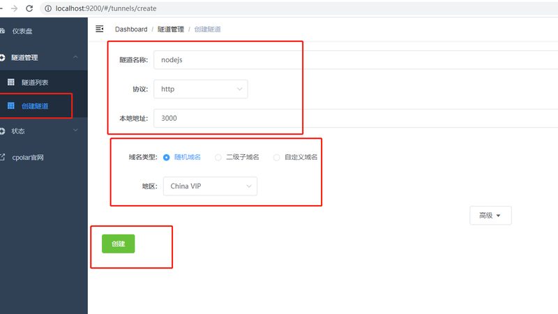 专业管道疏通服务，价格背后的考量因素